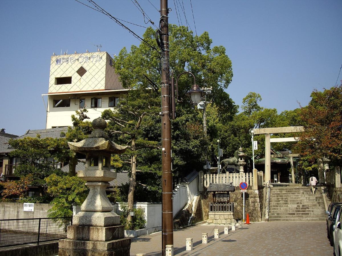 Seto Park Hotel Eksteriør billede
